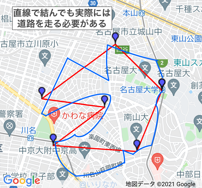 挿絵2